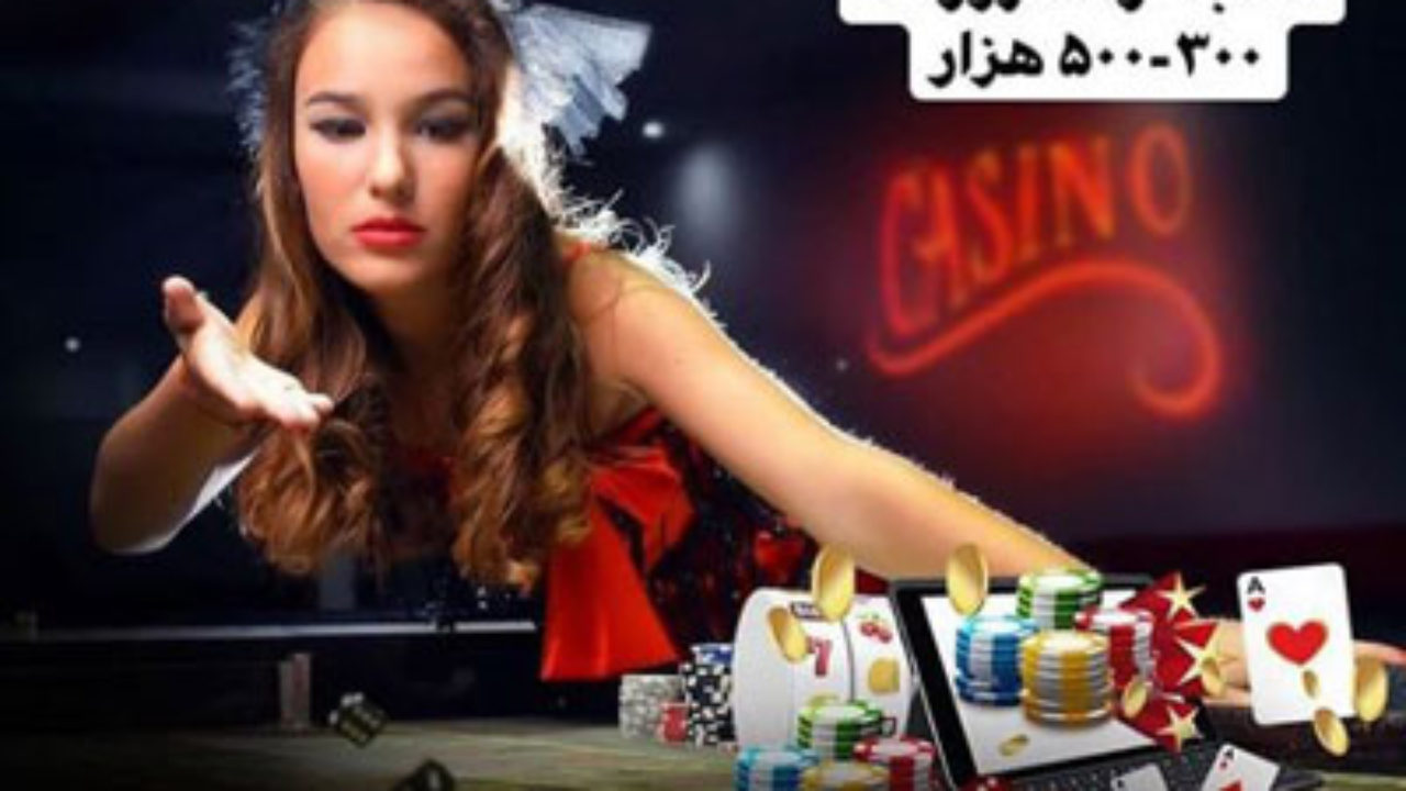Experience the Magic of Explosion Site Blast Game Iran Betting post thumbnail image